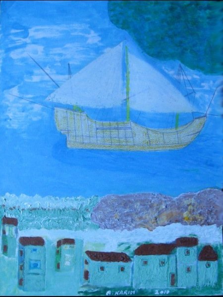 رسم